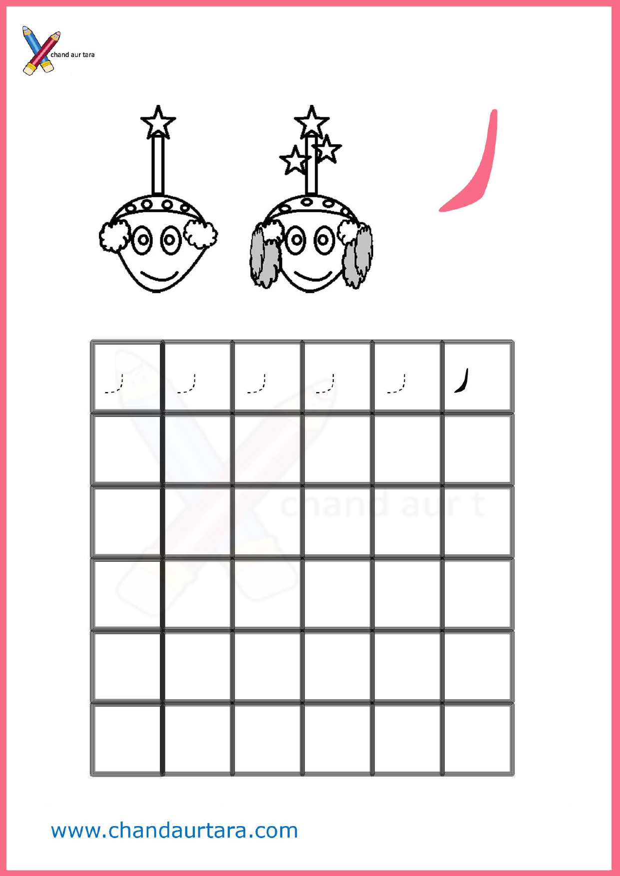 Writing Worksheets